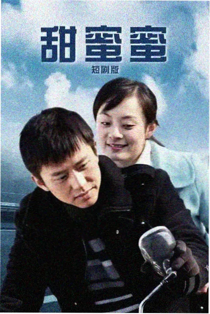 深巷灯火 国产年代剧