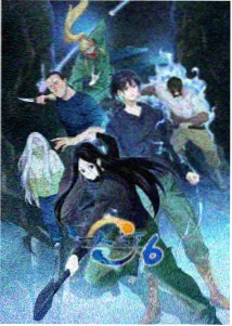 灵剑行 国漫玄幻动画